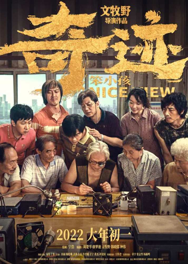 第558页