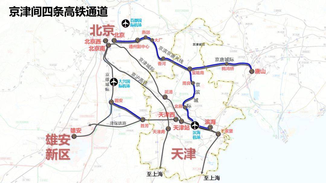 香河机场最新进展，一种观点的深度解析及其区域影响