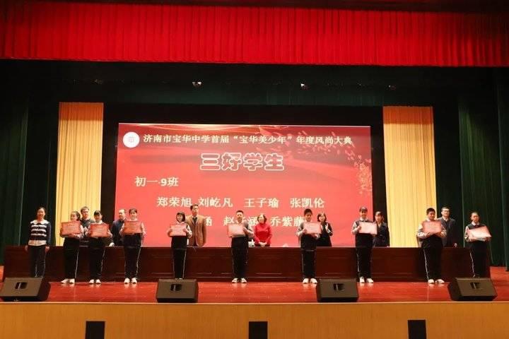 狗带吧青春，高科技产品引领青春新风潮最新章节汇总