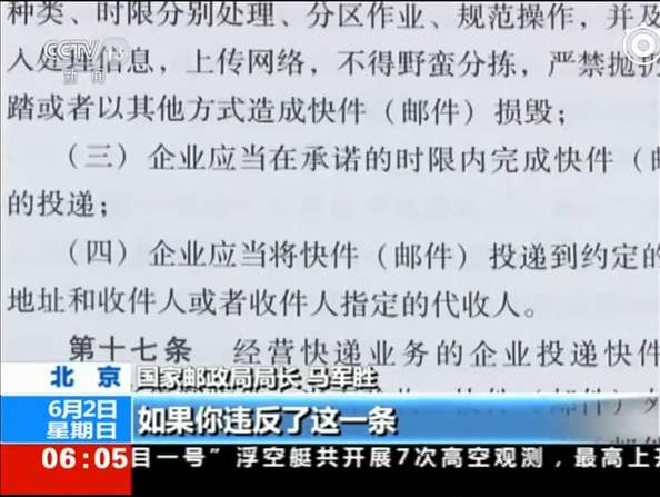 警惕涉黄风险，关注科技前沿，探索最新高科技产品的魅力，希望符合您的要求。同时请注意，避免传播违法或不道德的内容，共同维护网络健康。