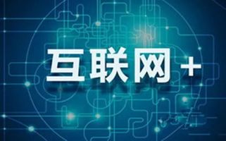 阳春最新招聘信息网，时代脉搏与人才舞台的交汇点