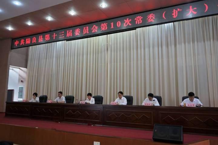 陆良新房最新出售，家的故事与温馨新篇章开启