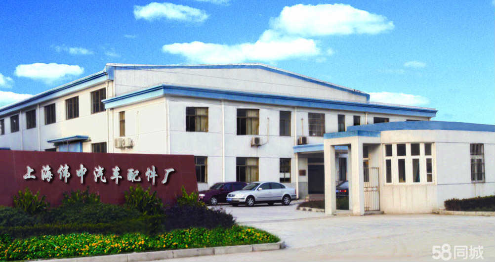 柘荣工厂招聘最新动态及小巷工厂小店探秘