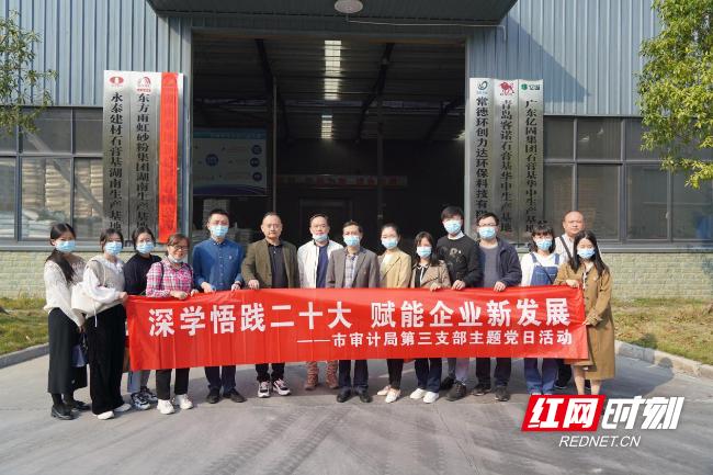刑法修正案最新理解适用，科技重塑法治生活的新篇章