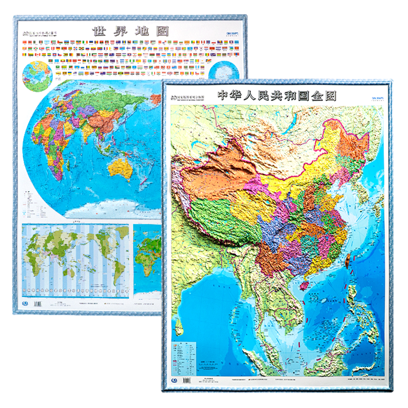 最新竖版中国地形图，科技之巅与地理之美的完美结合