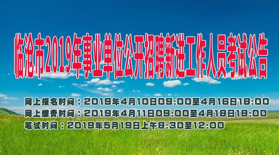 第542页