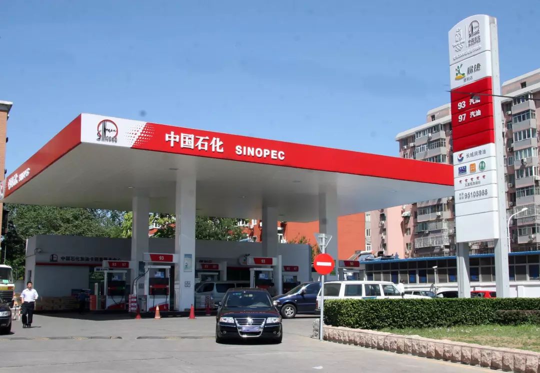 长治油价调整动态，科技引领变革，智能监测重塑油价未来