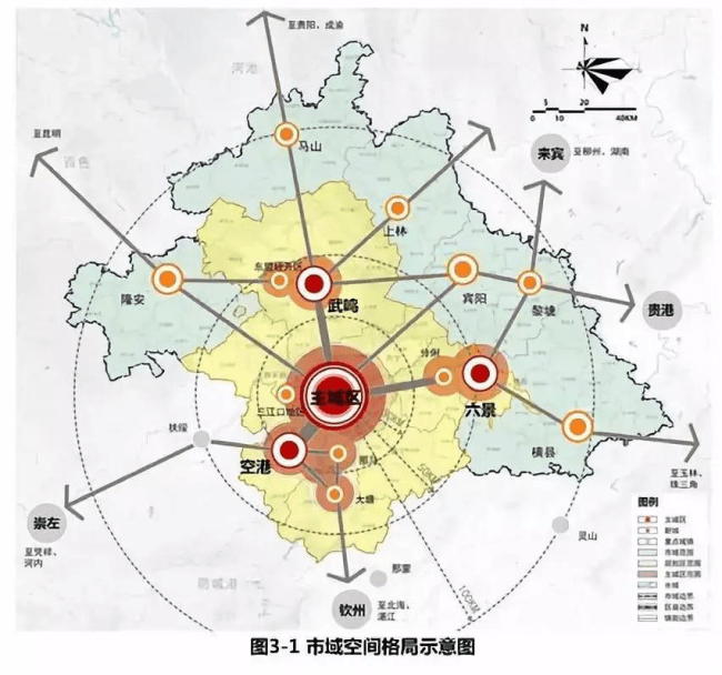 南宁空港新区最新动态，发展详情与步骤指南