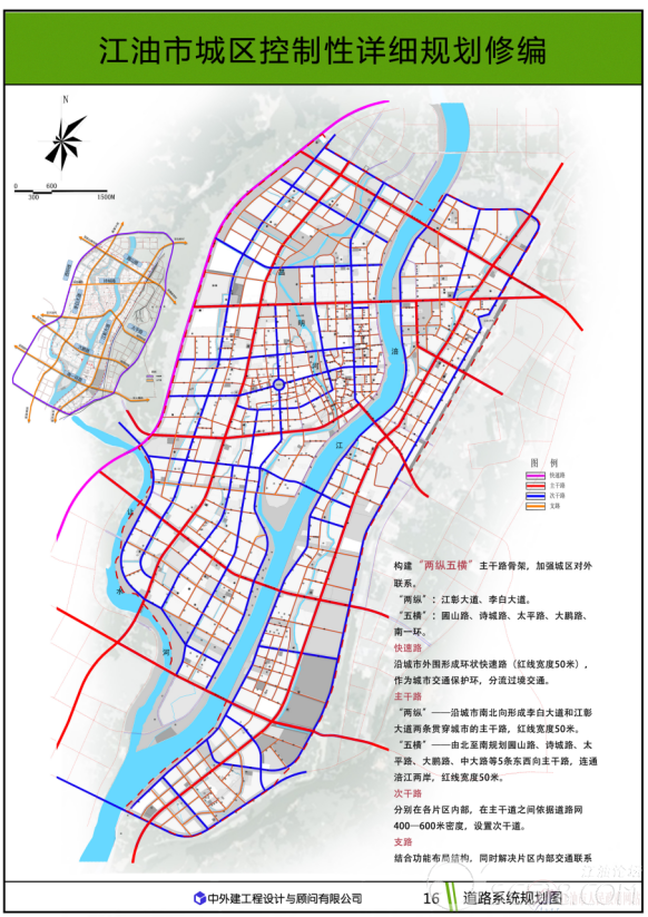 第541页