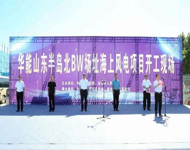中广核电力最新动态，小巷深处的电力故事与特色小店揭秘