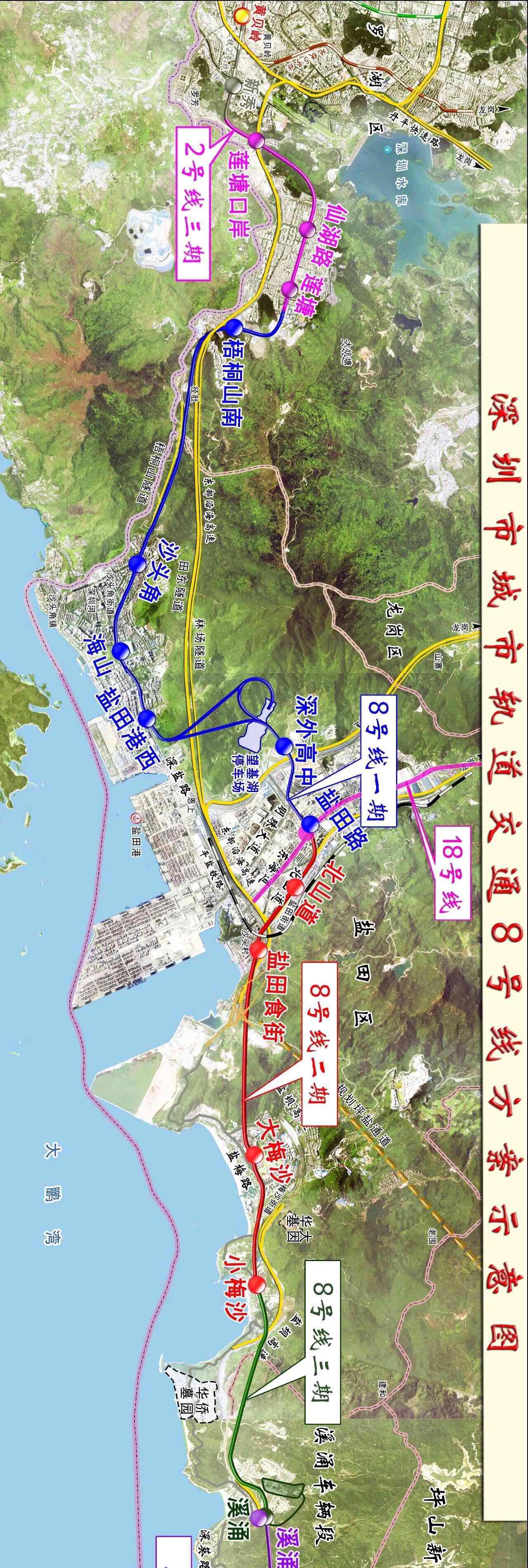 西安地铁8号线全线进展揭秘，最新动态与热辣进展🚇🔥🎉
