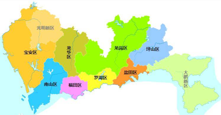 第535页