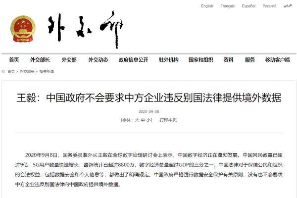 远离非法色情内容，寻找健康娱乐方式，正规平台与文化活动推荐
