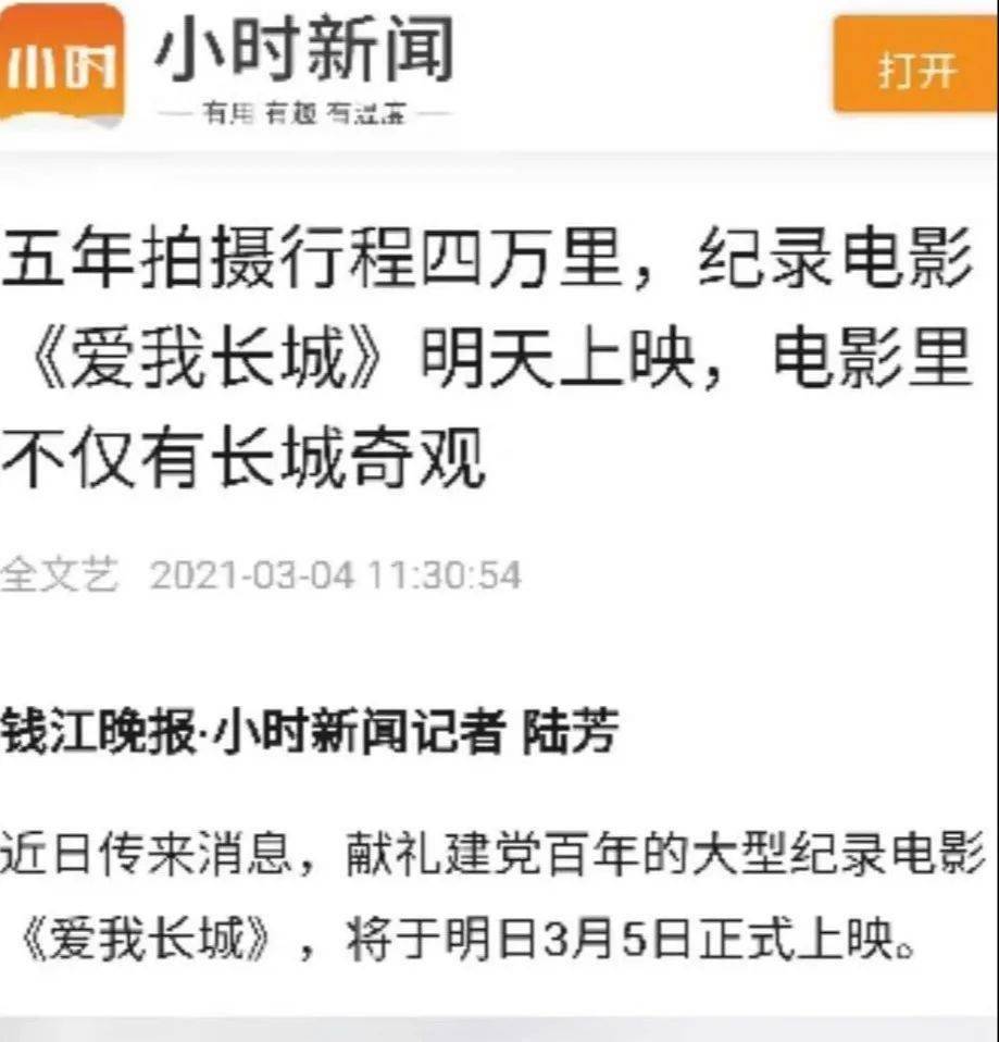 我爱我买最新动态，购物指南与技能进阶教程发布