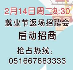 第630页