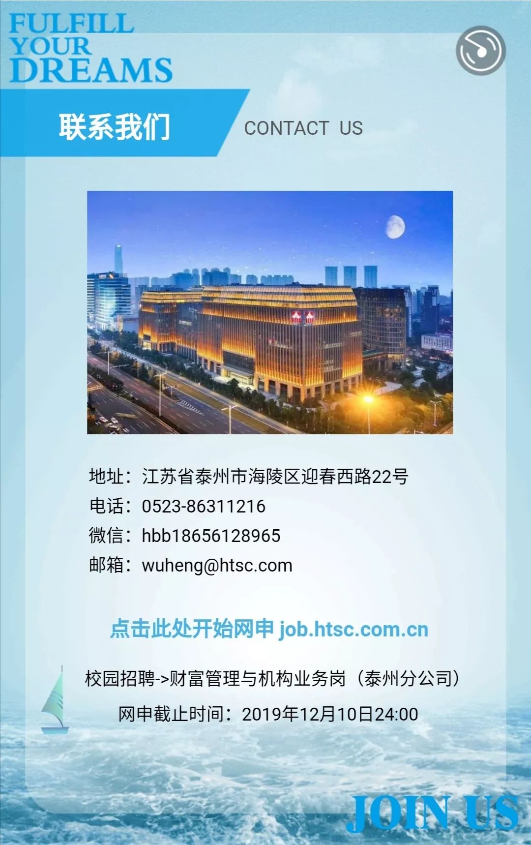 第505页