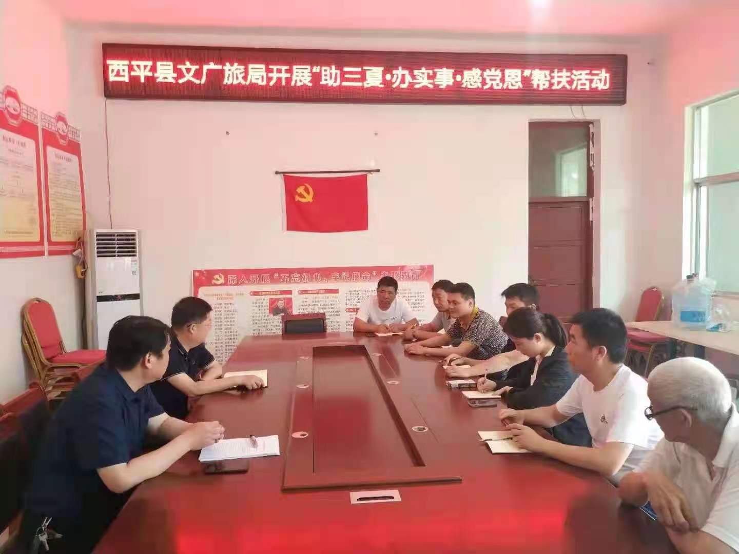 第381页