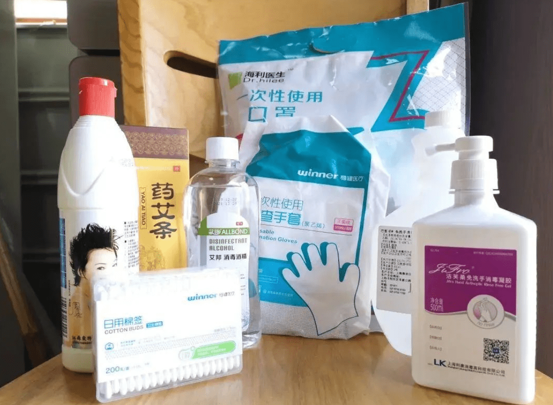 第310页