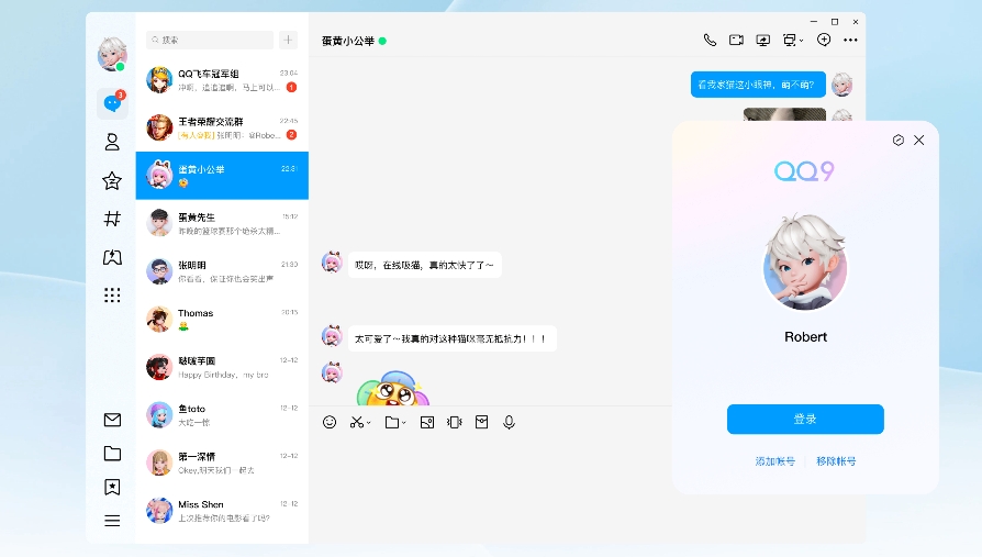 第301页
