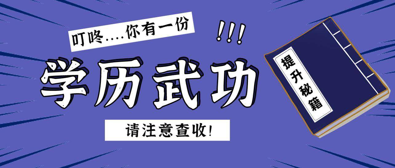 永年家政招聘最新动态，行业现状、观点汇集与未来前景展望