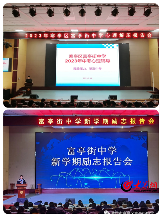 上林网最新消息新闻，学习变化，自信成就未来之路