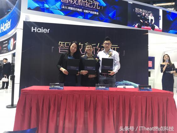 海尔云世界最新二手房探秘，小巷隐藏宝藏，独特房源开启新纪元