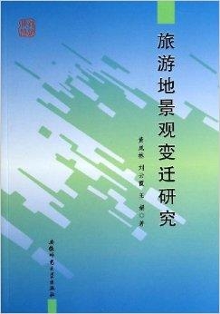 阮凌顾浩然，学习之旅的蜕变与自信成就之歌最新章节
