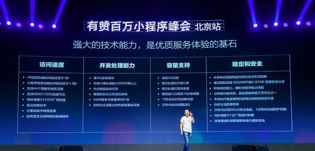 MFC崩盘最新动态，揭秘背后的故事，变化中的学习与新生力量