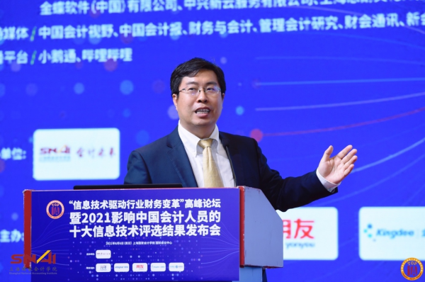 雷柏科技引领未来生活潮流，科技重塑生活新面貌