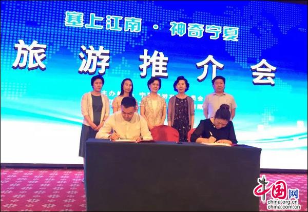北讯集团最新动态，心灵与自然的独特交融之旅