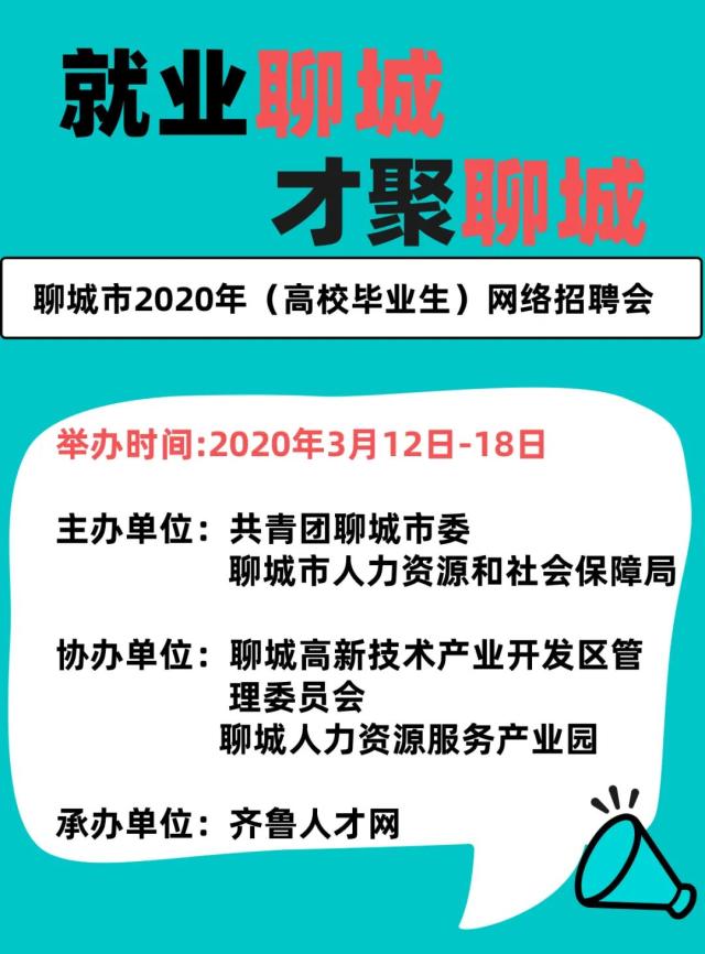 铸铁平板平台 第223页