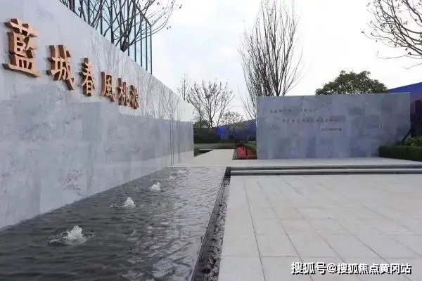 足彩14场最新分析预测，友情与陪伴的足球故事揭秘