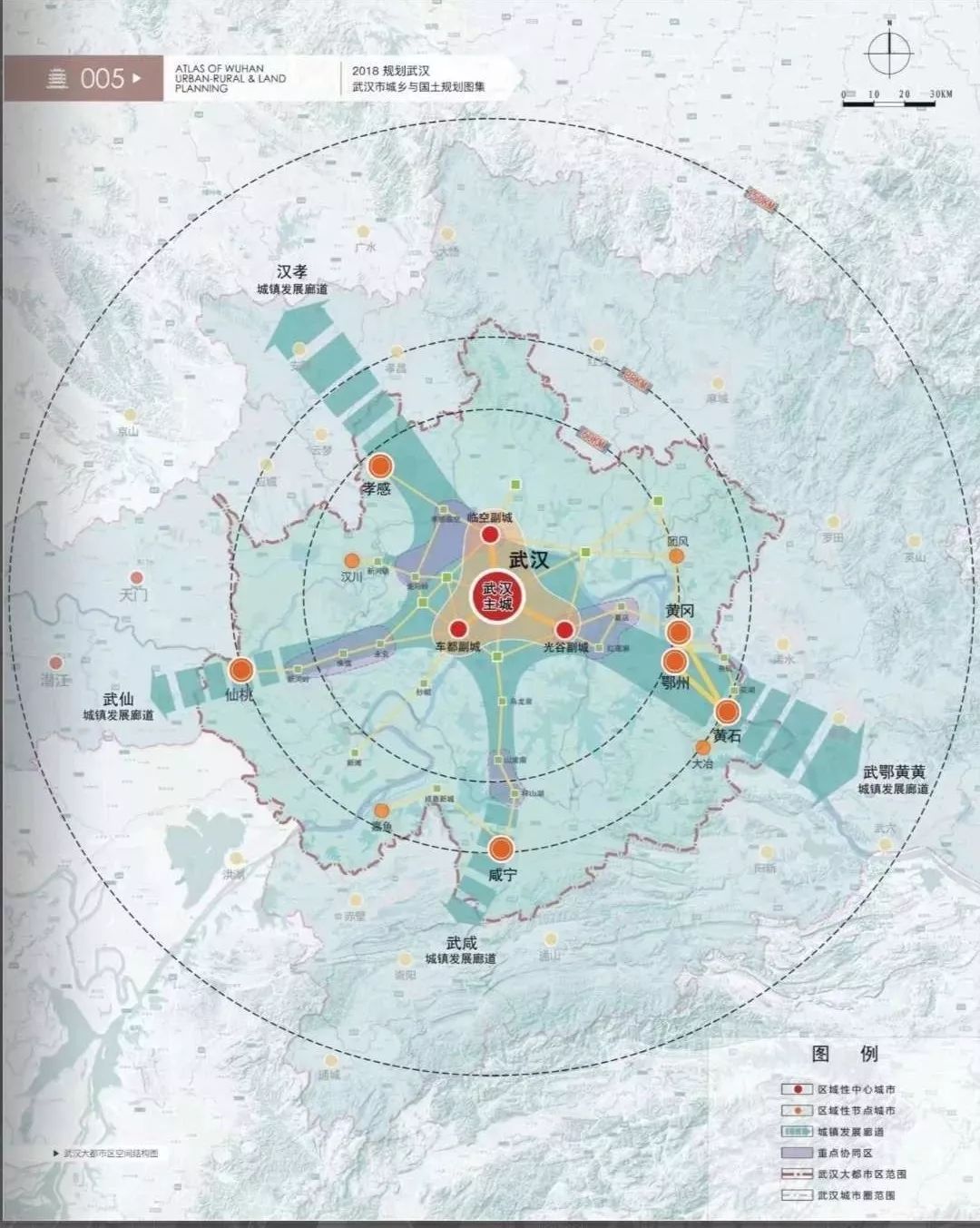 武汉后湖规划图最新更新，变化蓝图展现自信与成就之源