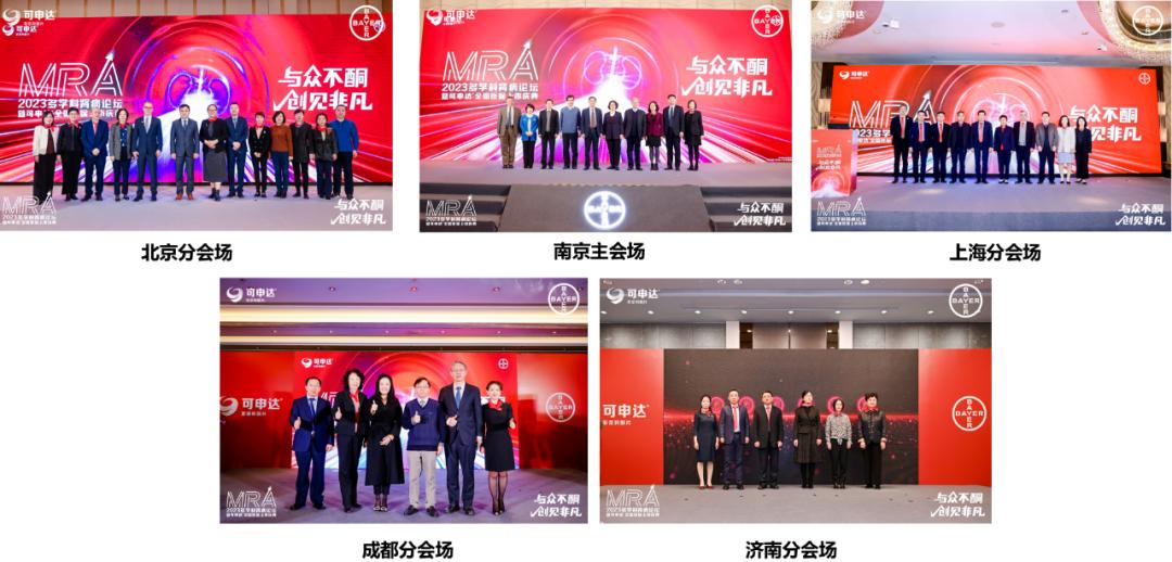 最新癌症药物，时代曙光下的抗癌新篇章