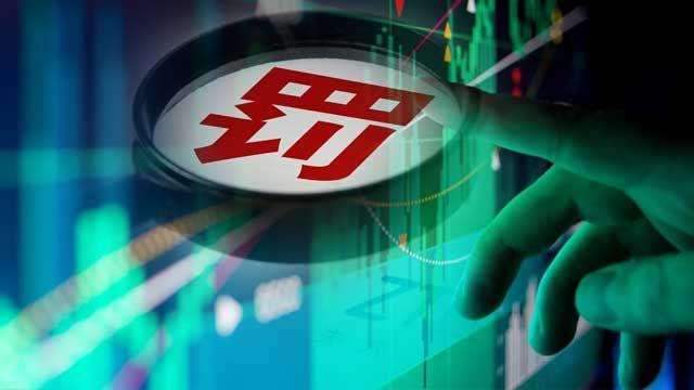 第1218页