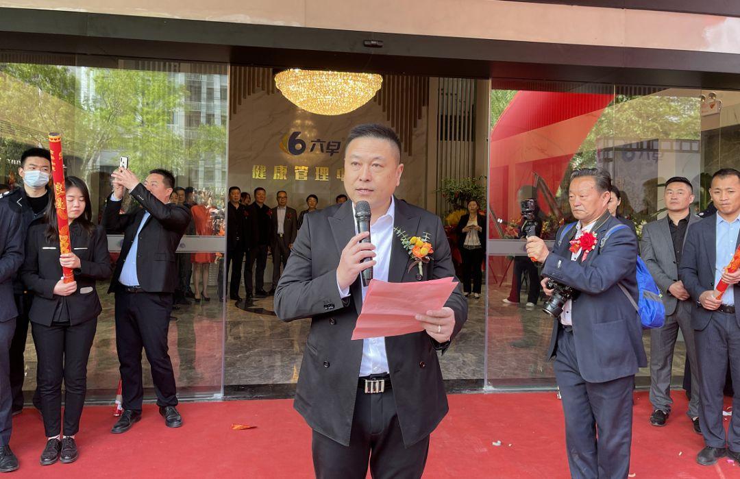 最新型设备引领科技革新，改变生活方式