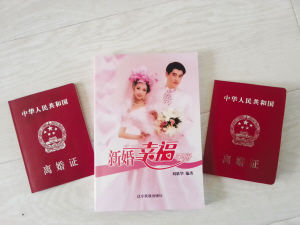第1215页