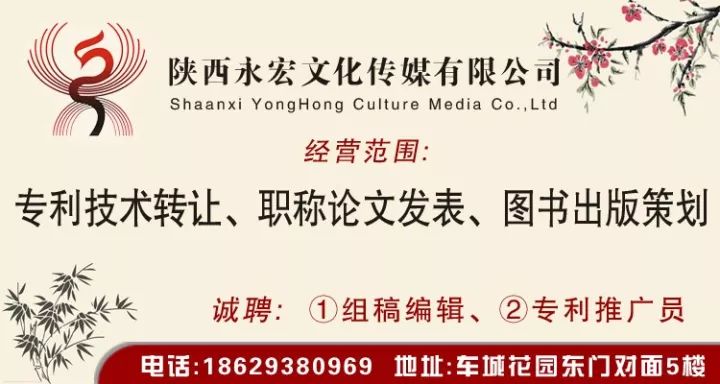 高陵最新招聘，小巷深处的职业机遇