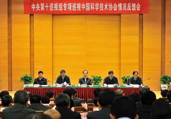 广西巡视组最新动态，时代背景下的巡视利剑闪耀行动