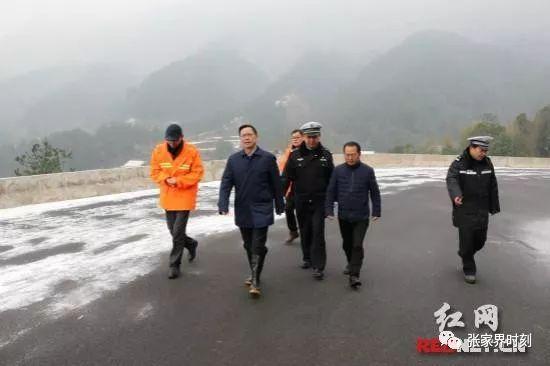 S3公路最新动态/消息更新