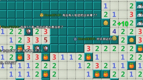 探索游戏社交新领域，最新扫雷群交流开启！