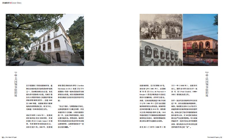 双语新闻最新探索自然美景之旅，治愈心灵，重拾宁静