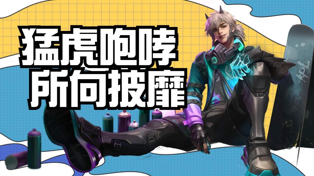 铸铁平板平台 第210页