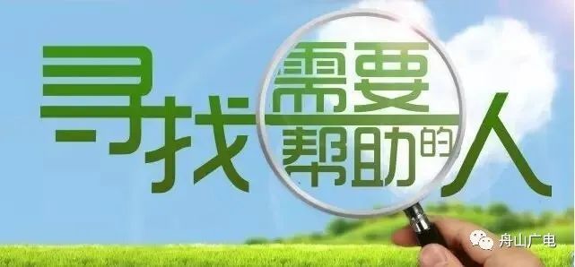 甘谷招聘网最新招聘信息，探寻职业发展的绿色通道门户
