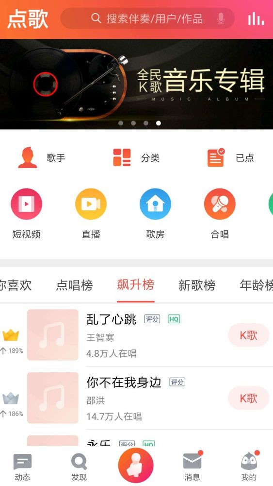 小红书推荐le最新版，时尚前沿引领潮流！
