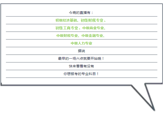 2024澳门今晚开奖记录,解析解释说法_并发版95.247
