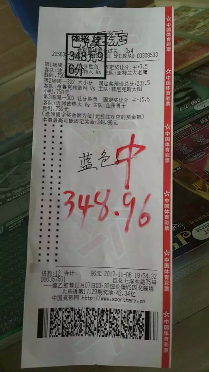 铸铁平板平台 第193页