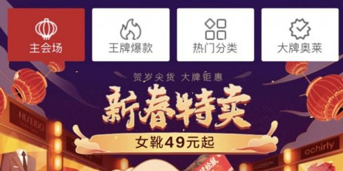 2024澳门特马今晚开奖一,揭秘解析中心_活力版95.698