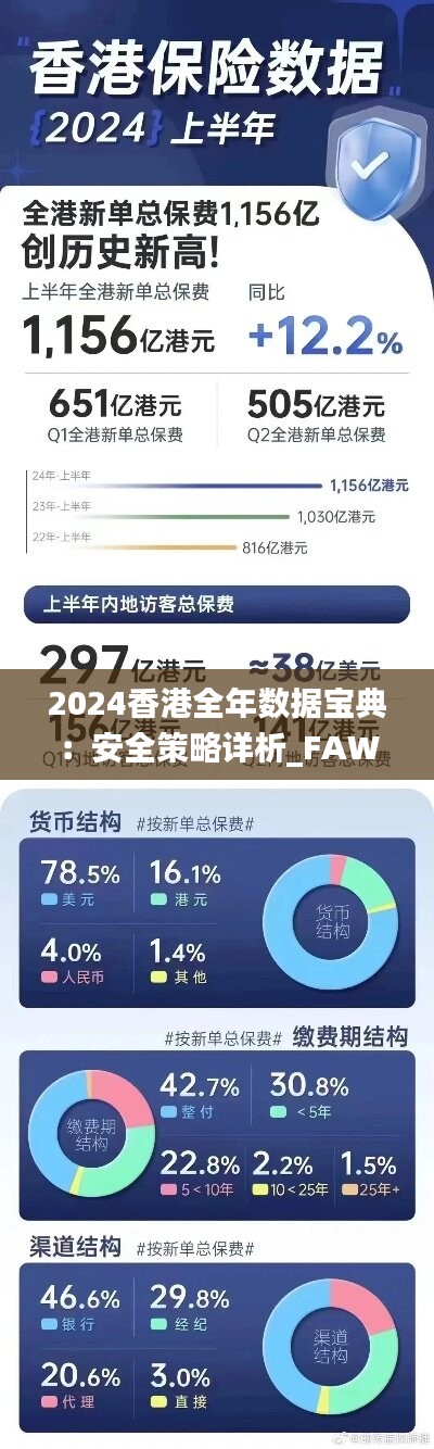 铸铁平板平台 第191页