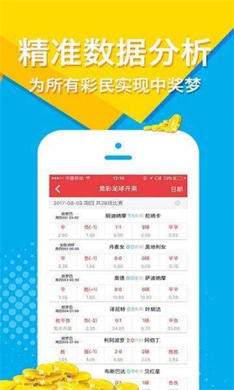 二四六香港全年资料大全,多元化诊断解决_幽雅版95.369